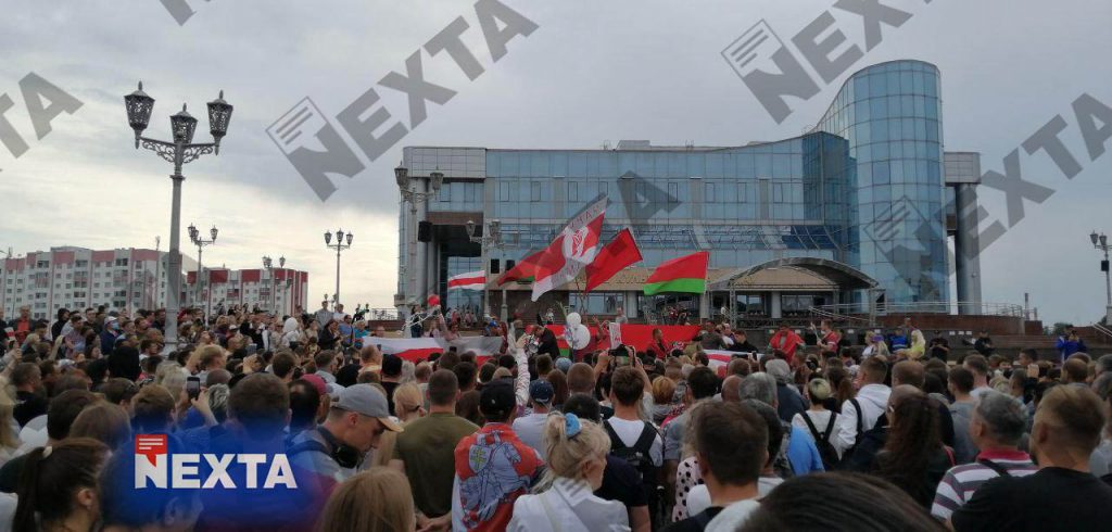 Wiec poparcia w mieście Żłobin