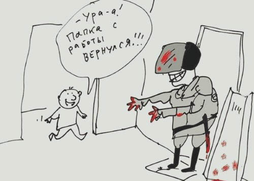 Satyra przedstawiająca białoruskich funkcjonariuszy wracający