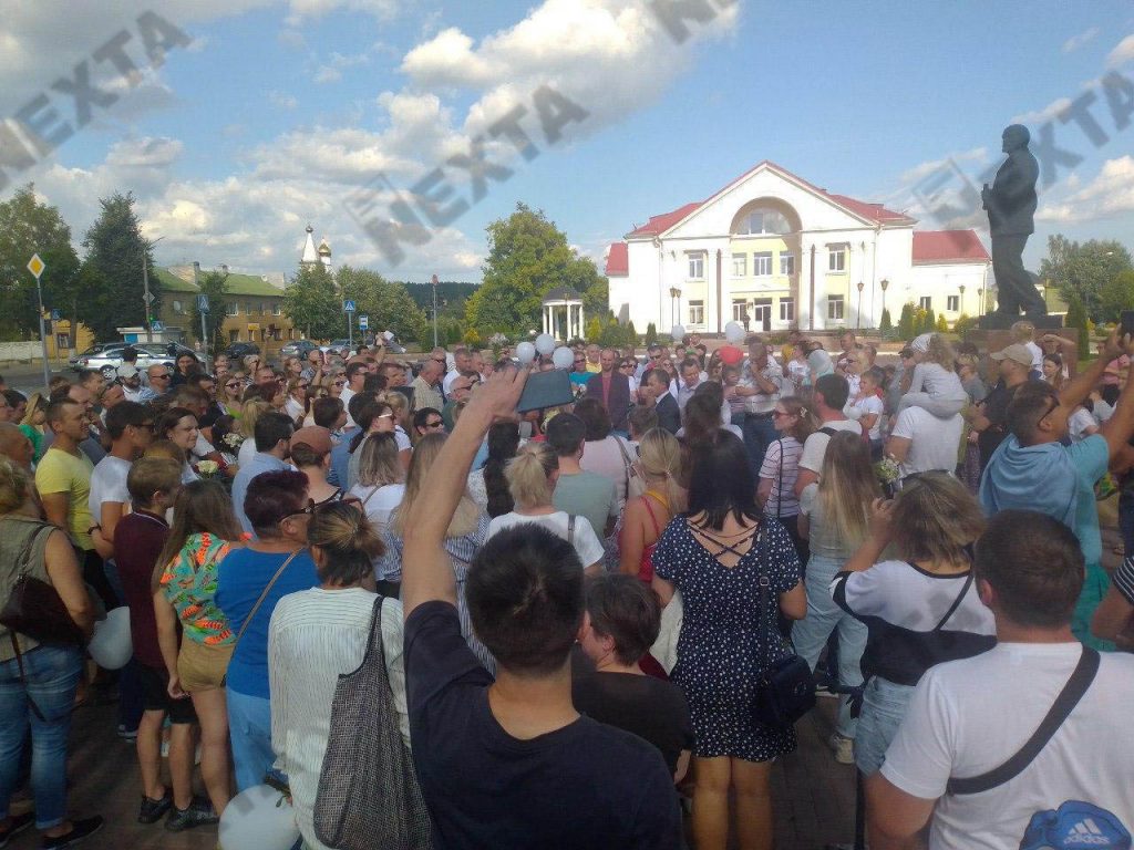 Protestujący Łohojsk