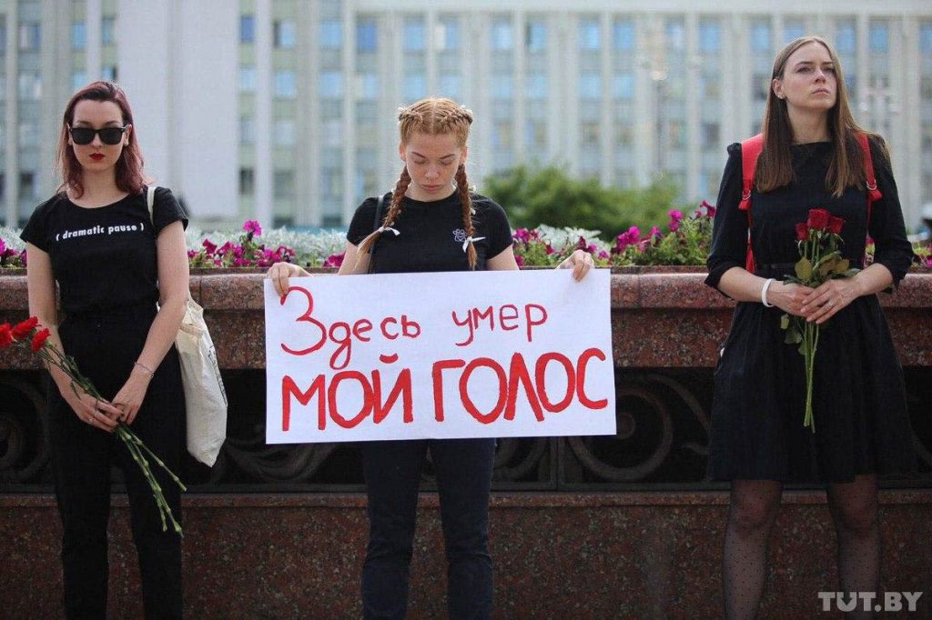 W Mińsku dziewczyny zorganizowały akcję „Pogrzeb Głosu”