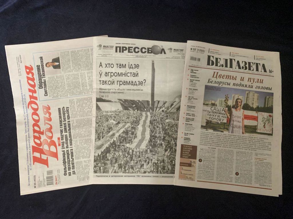 O protestach pisze białoruska prasa: „Narodnaja Wola”, „Pressball” i „Belgazeta”.